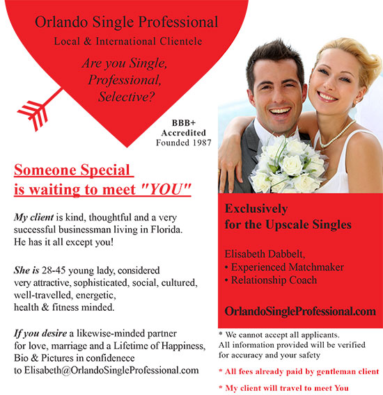 Служба знакомств в США